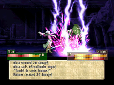 Tear Ring Saga - Screenshot - Gameplay (World) - 320x240