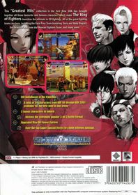 KOF '02: Be the Fighter! - Box - Back (Australia) - 565x800