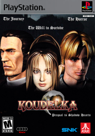 Koudelka - Fanart - Box - Front (North America) - 1507x2156