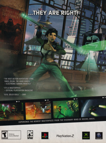 Beyond Good & Evil - Advertisement Flyer - Front (United States) - 1632x2200