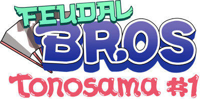 Deae Tonosama: Appare Ichiban - Clear Logo (World) - 1200x592