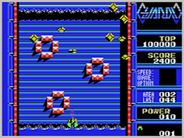 Guardic - Screenshot - Gameplay (World) - 256x192