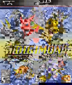 Digimon All-Star Rumble - Box - Front (United States) - 640x753