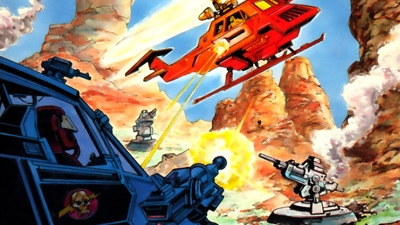 Cobra Command - Fanart - Background (World) - 1920x1080