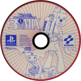 Dance Dance Revolution: 3rd Mix - Disc (Japan) - 600x600