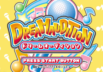 Dream Audition - Screenshot - Game Title (Japan) - 640x448