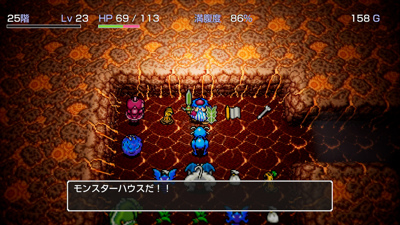 Dragon Quest Heroes: Torneko's Mystery Dungeon: Classic HD - Screenshot - Gameplay (Japan) - 1280x720