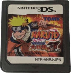 Naruto: Ninja Council 2 - Cart - Front (Japan) - 270x280