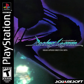 Racing Lagoon - Box - Front (United States) - 640x640