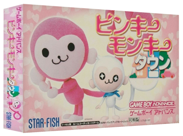 Pinky Monkey Town - Box - 3D (Japan) - 1327x989