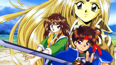 Farland Story FX - Fanart - Background (Japan) - 1920x1080