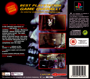 Resident Evil: Director's Cut - Box - Back (Europe) - 1629x1441
