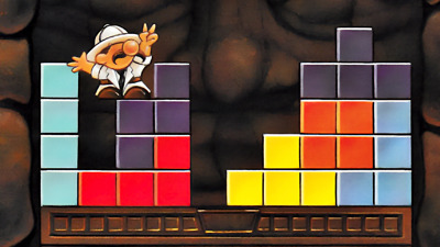 Tetris Plus - Fanart - Background (World) - 1920x1080