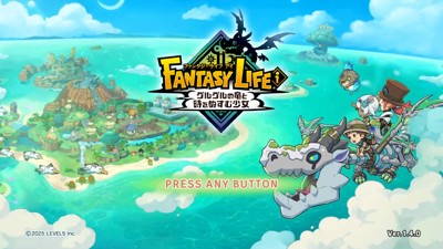 FANTASY LIFE i: The Girl Who Steals Time - Screenshot - Game Title (Japan) - 1280x720