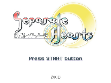 Separate Hearts - Screenshot - Game Title (Japan) - 640x480