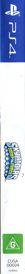 Skylanders: Swap Force - Box - Spine (Australia) - 73x800