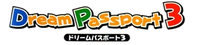 Dream Passport 3 - Clear Logo (Japan) - 400x92
