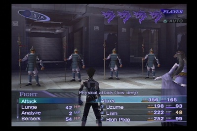 Shin Megami Tensei III: Nocturne Maniax - Screenshot - Gameplay (North America) - 720x480