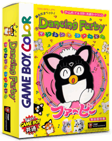 Dancing Furby - Box - 3D (Japan) - 793x998
