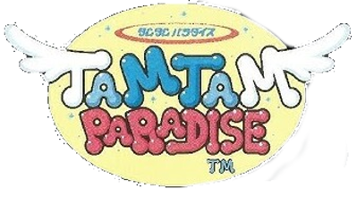 Tam Tam Paradise - Clear Logo (Japan) - 337x186