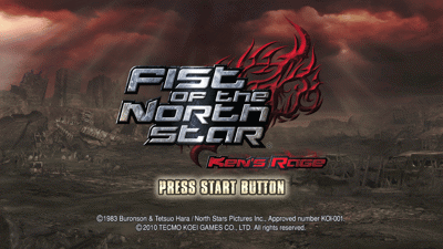 Fist of the North Star: Ken's Rage - Screenshot - Game Title (World) - 1280x720