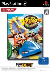Crash Nitro Kart - Box - Front (Japan) - 350x498