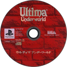 Ultima Underworld: The Stygian Abyss - Disc (Japan) - 800x800