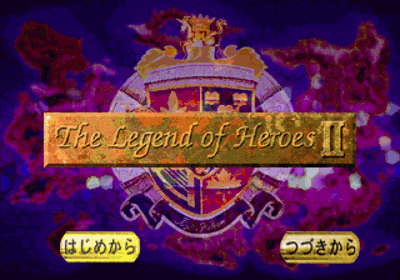 The Legend of Heroes I & II: Eiyuu Densetsu - Screenshot - Game Title (Japan) - 320x224
