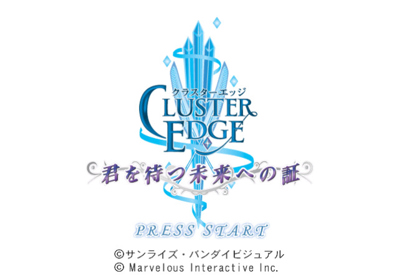 Cluster Edge - Screenshot - Game Title (Japan) - 640x447