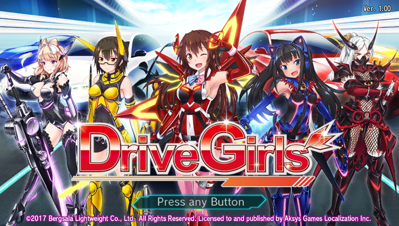 Drive Girls - Screenshot - Game Title (North America) - 960x544