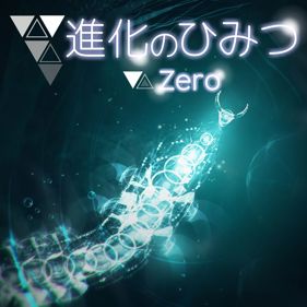 The Sparkle: Zero - Square (Japan) - 800x800