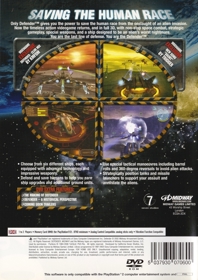 Defender - Box - Back (Europe) - 640x905