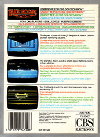 Buck Rogers: Planet of Zoom - Box - Back (Europe) - 497x680