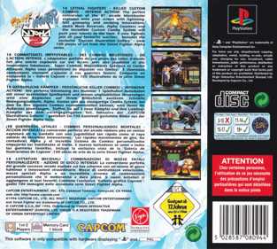 Street Fighter Alpha 2 - Box - Back (Europe) - 1618x1450