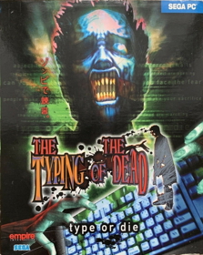 The Typing of the Dead - Box - Front (Europe) - 987x1239