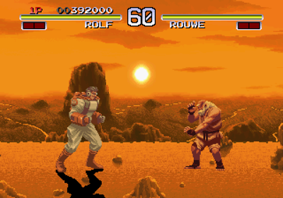 Galaxy Fight - Screenshot - Gameplay (World) - 640x448