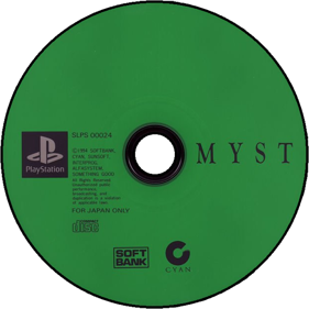 Myst - Disc (Japan) - 700x700