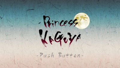 Princess Kaguya: Legend of the Moon Warrior - Screenshot - Game Title (World) - 1200x675