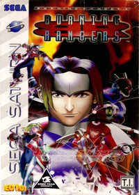 Burning Rangers - Box - Front (Brazil) - 1255x1757