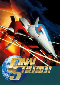 Final Soldier - Fanart - Box - Front (North America) - 1800x2550