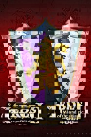 Heroes of Might and Magic II: Gold - Fanart - Box - Front (World) - 468x702