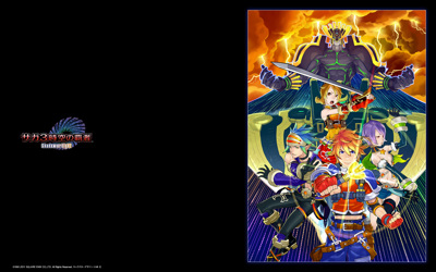 SaGa 3: Jikuu no Hasha: Shadow or Light - Fanart - Background (World) - 1920x1200