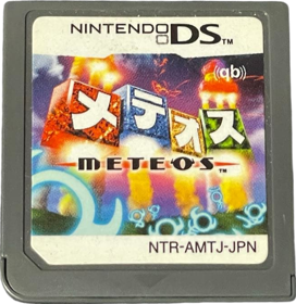 Meteos - Cart - Front (Japan) - 658x678