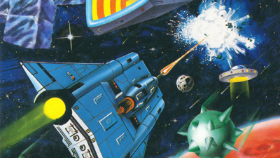 Gates of Zendocon - Fanart - Background (North America) - 1920x1080