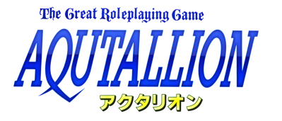 Tecmo Secret of the Stars - Clear Logo (Japan) - 4500x1928