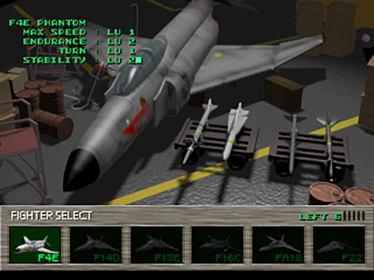 Sidewinder 2 - Screenshot - Game Select (Japan) - 640x480