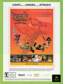 Kung Fu Chaos - Advertisement Flyer - Front (United States) - 1645x2200