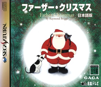 Father Christmas - Box - Front (Japan) - 1605x1370
