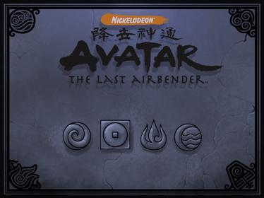 Avatar: The Last Airbender - Screenshot - Game Title (World) - 800x600