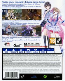 Blue Reflection - Box - Back (Europe) - 637x800